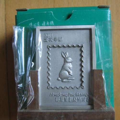 全新 2011 兔年 金屬印樣 擺件 {香港郵政官方出品}