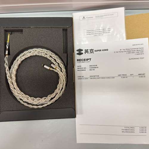ORB（日本品牌，日本製造）