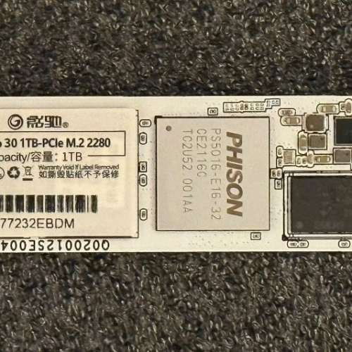 1TB SSD PCIe 4.0 TLC 白色 m.2 NVMe Galax HOF Pro 30 固態硬碟 影馳 名人堂