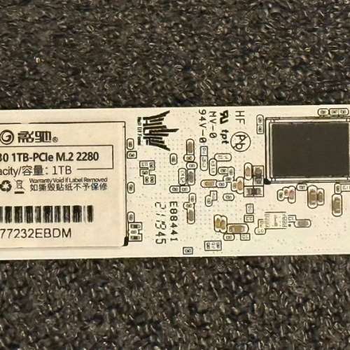 1TB SSD PCIe 4.0 TLC 白色 m.2 NVMe Galax HOF Pro 30 固態硬碟 影馳 名人堂