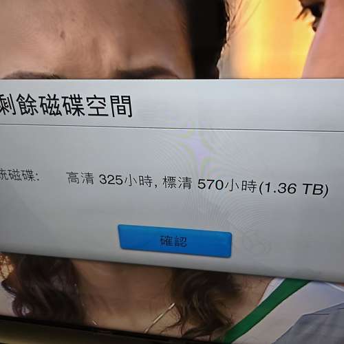 * Magic TV 3700D * 電視錄影機 *