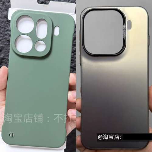 OPPO Find X9 Pro 手機殼 & 鏡頭保護貼
