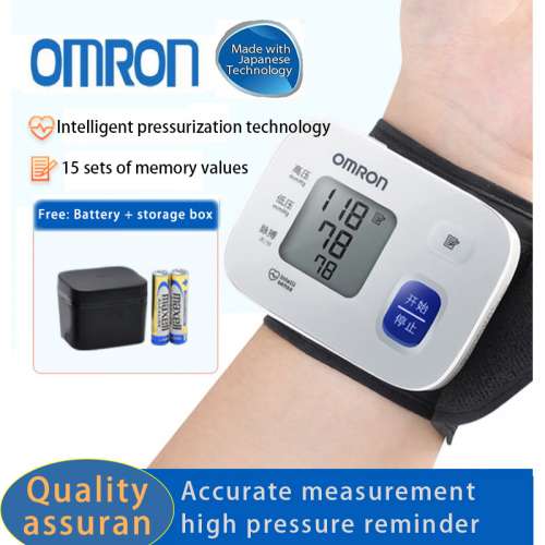 OMRON T10-Electronic Blood Pressure Monitor (Compact ,Slim Design) Irregular H.