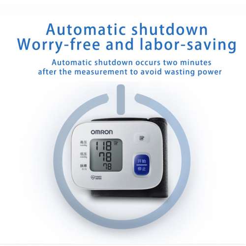 OMRON T10-Electronic Blood Pressure Monitor (Compact ,Slim Design) Irregular H.