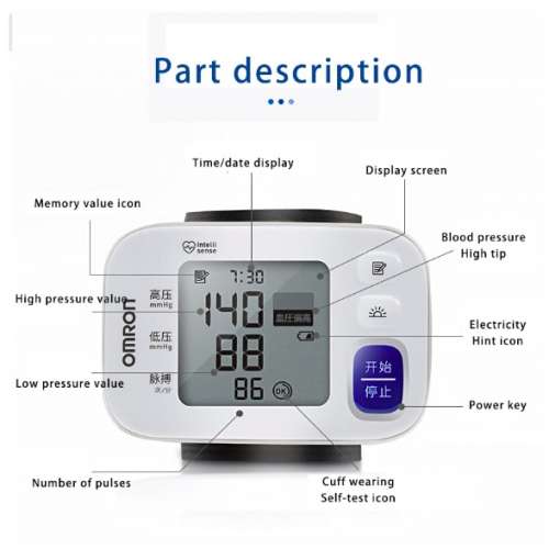 OMRON T10-Electronic Blood Pressure Monitor (Compact ,Slim Design) Irregular H.