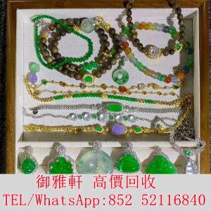 全港免費上門 免費報價 大白牙翡翠熱門戒指 翡翠，玉器，玉石，天然A貨，和田玉，岫...