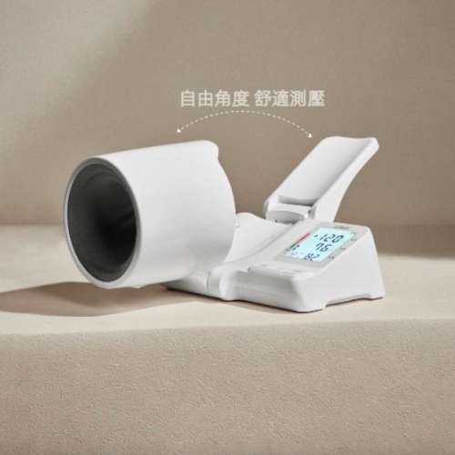 Lenovo Upper Arm Blood Pressure Monitor 聯想臂筒式電子血壓計 CH-S603 血壓儀家...