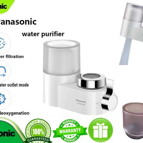 Panasonic Water Purifier -Upgraded 7-Stage Ceramic & Activated Carbon Filter