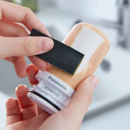 Panasonic Water Purifier -Upgraded 7-Stage Ceramic & Activated Carbon Filter