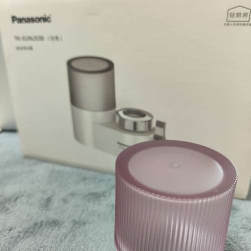 Panasonic Water Purifier -Upgraded 7-Stage Ceramic & Activated Carbon Filter