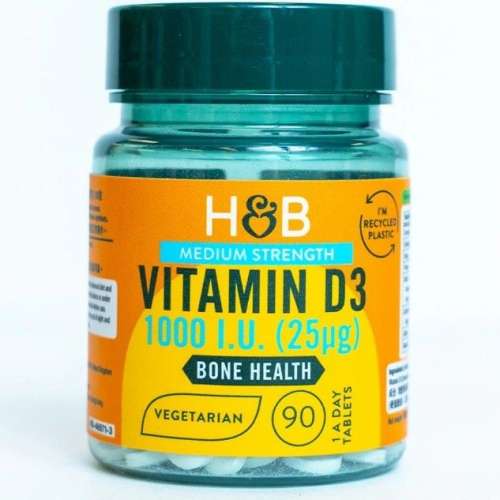 全新 英國 H&B Holland & Barrett VITAMIN D3 維他命 D3 BONE HEALTH 90粒