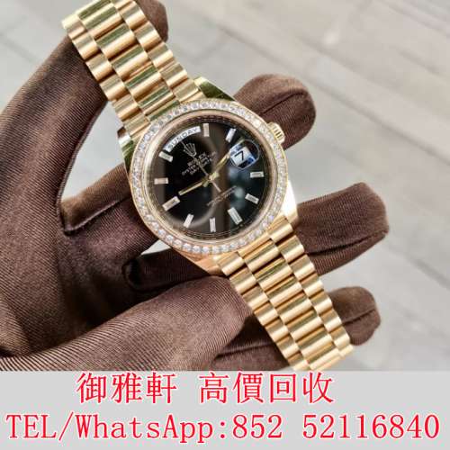 全港免費上門 免費報價 勞力士/Rolex m228348rbr-0001鑽圈黑冰糖 名錶 舊手錶 壞手...