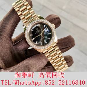 全港免費上門 免費報價 勞力士/Rolex m228348rbr-0001鑽圈黑冰糖 名錶 舊手錶 壞手...