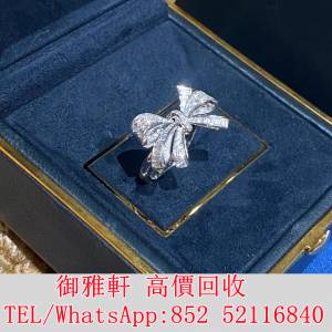 全港免費上門 免費報價 格拉夫/GRAFF蝴蝶結白金滿鑽戒指 首飾、奢侈品、名牌首飾、...