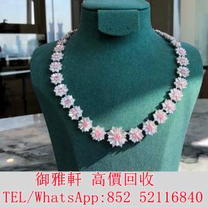 全港免費上門 免費報價 極品粉鑽套鏈 首飾、奢侈品、名牌首飾、鑽石、鑽戒、寶石、...