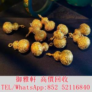 全港免費上門 免費報價 福祿壽喜財 金 飾金 K金 白金 玫瑰金 鉑金 黃金 金條 金磚 ...