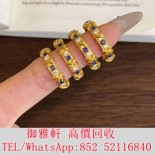 全港免費上門 免費報價 十六石白藍戒指 金 飾金 K金 白金 玫瑰金 鉑金 黃金 金條 ...