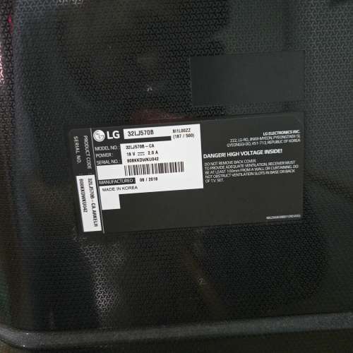 LG 電視機 型號32LJ570B,無火牛，無搖控，不知好壞，當零件