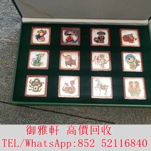 全港免費上門 免費報價 【36克純銀中國郵政第三輪生肖郵票銀磚珍藏版】郵票 大陸郵...