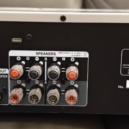 Denon PMA-900HNE