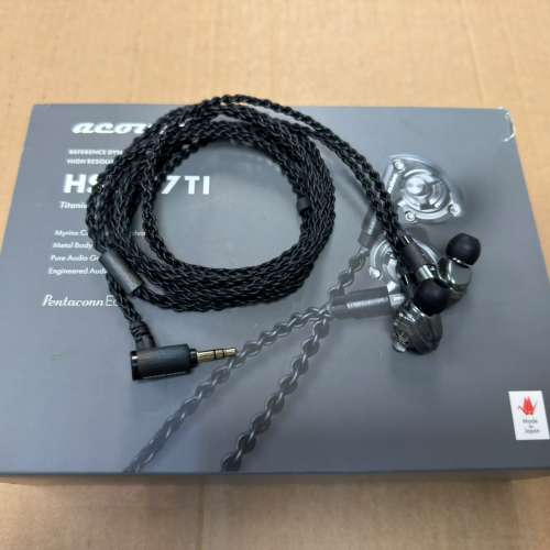 Acoustune - HS1697 TI 鈦金屬入耳式耳機