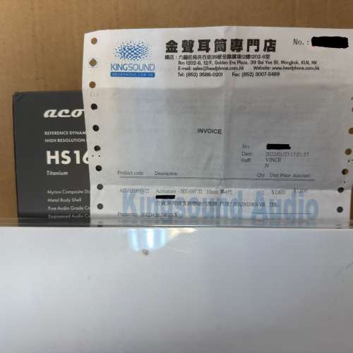 Acoustune - HS1697 TI 鈦金屬入耳式耳機