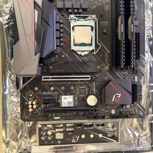Intel 9600KF+Asrock B365M Phantom Gaming 4+Corsair 32GB DDR4 2666