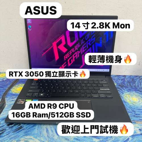 (超輕薄華碩RTX3050獨立顯示卡🔥) Asus Zenbook 14寸 2.8K OLED Mon AMD Ryzen 9 5...