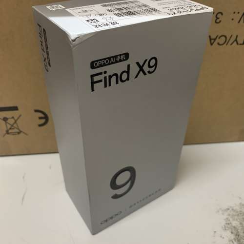 99%New Oppo Find X9 PLJ110 CN 12+256GB Dual Titanium