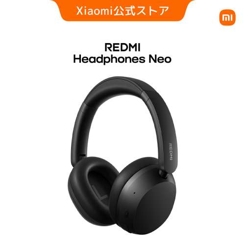 小米 耳罩式藍牙耳機 Xiaomi Redmi Headphones Neo Obsidian