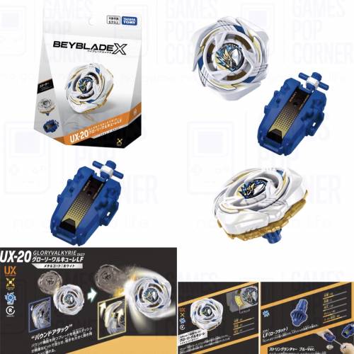 (接受預訂) TAKARA TOMY🇯🇵BEYBLADE X*爆旋陀螺 香港行貨 - UX-20, BX-00, BX50