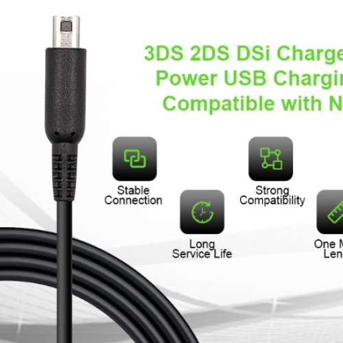 Nintendo 3DS XL, 3DSLL, 3DS , 2DS , NDSi , DSi XL LL USB Fast Charging Cable