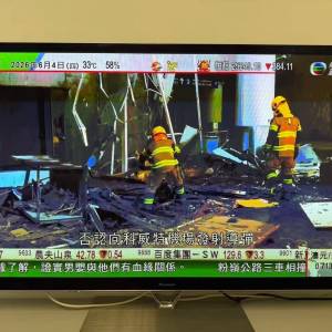 panasonic th-p55vt60h