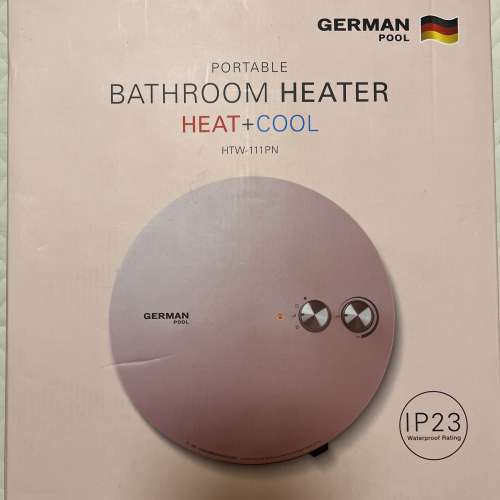German Pool 移動浴室寶 HTW-111PN Portable Bathroom Heater