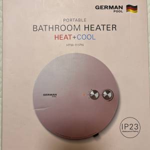 German Pool 移動浴室寶 HTW-111PN Portable Bathroom Heater