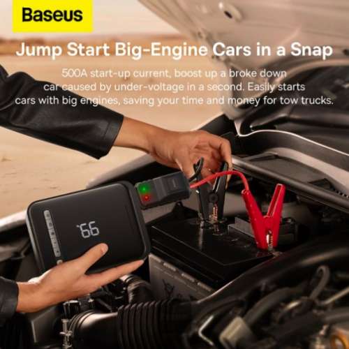 Baseus Super Energy 4-in-1 Jump Starter 8000mAh 1000A With Tire Inflator