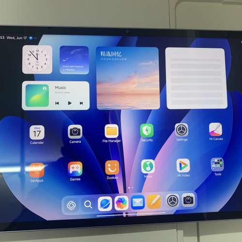 99%New Xiaomi Pad 7 Pro 8GB+128GB Blue CN