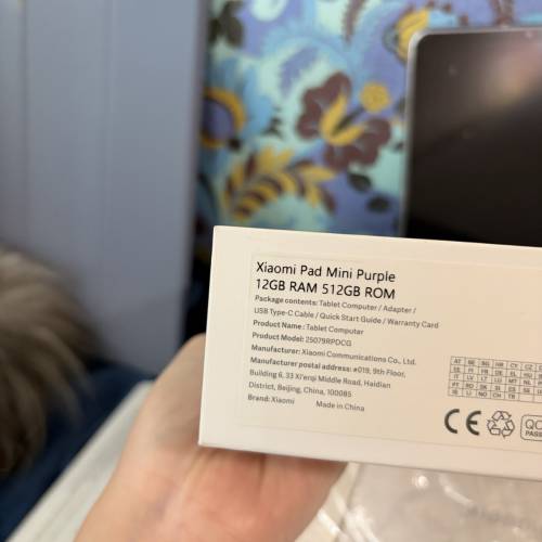 Xiaomi pad mini 12+512港版