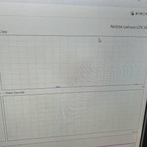 Msi gtx 1070ti gaming x
