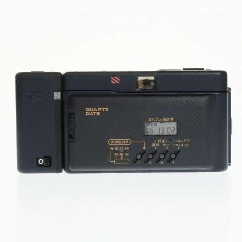 Canon MC 35mm Point & Shoot Film Camera w/ MC-S Flash #6920