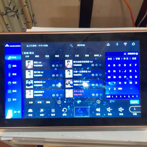 音王C2OMAX 點歌機