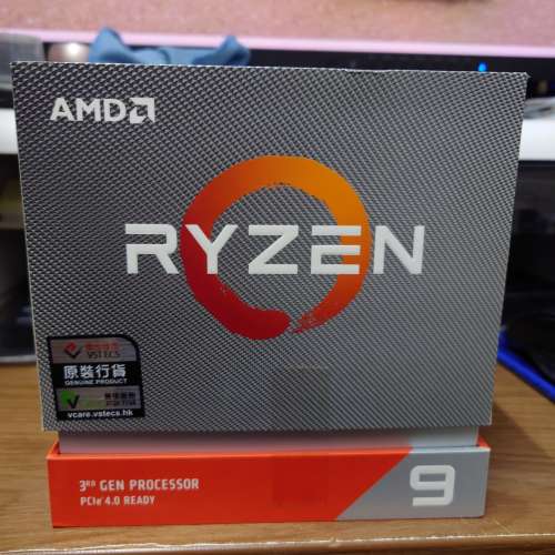 AMD Ryzen 9 3900X