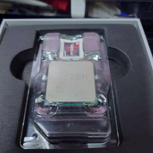 AMD Ryzen 9 3900X