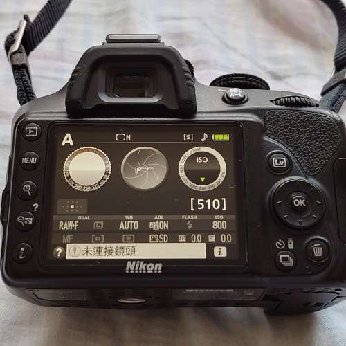 Nikon 數碼單反相機 D3400 連 Nikon AF-P DX NIKKOR 18-55mm F3.5-5.6G VR 鏡頭套裝
