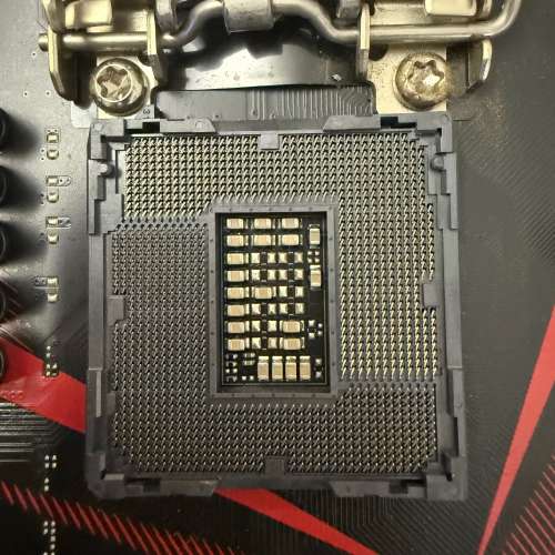 ASUS ROG Strix B250G Gaming