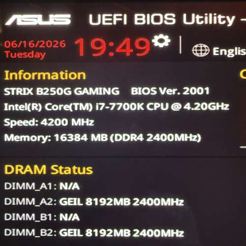ASUS ROG Strix B250G Gaming