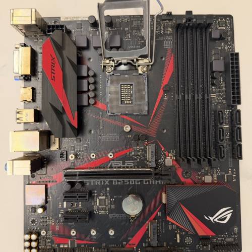 ASUS ROG Strix B250G Gaming