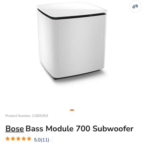 Bose sound system