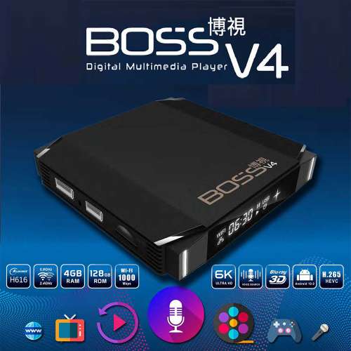 睇片煲戲，資訊娛樂，市面最強，內容精彩豐富，免費安裝Apps.名牌 6K電視機盒子/ 機...