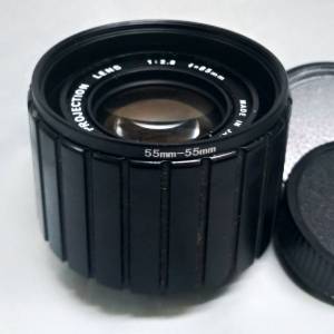 ELMO  Projection Lens 85mm F2.8/投影機鏡頭  已改m42牙(配合對焦筒用)
